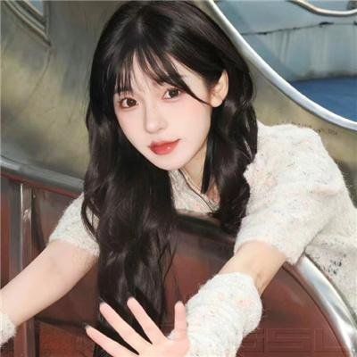 恐惧过后